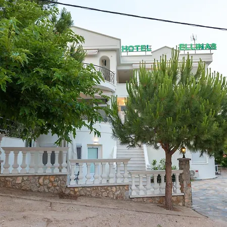 Ξενοδοχείο Ellinas 2*