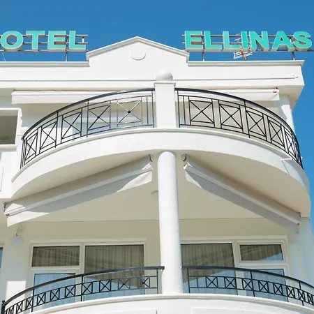 Ellinas 2* Chrisi Ammoudia